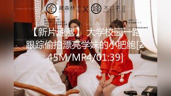 [MP4/221M]4/18最新 挑逗丰满吊钟奶子轻熟女白色睡衣无套暴力打桩VIP1196