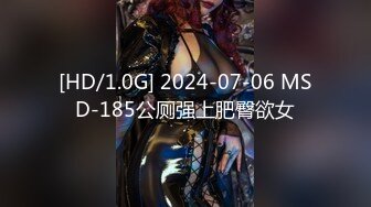 ♈ ♈ ♈ 泡良大神佳作，【良家神探】，神似眉姐姐的23岁湖南妹子，坠入爱河了，被揪着头发后入