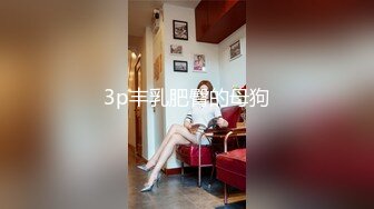 【新片速遞】 商场女厕全景偷拍长发小姐姐❤️张着大口的肥鲍鱼[512M/MP4/03:32]