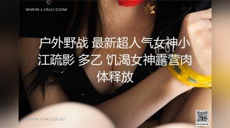 疫情在家和老婆的两场战斗