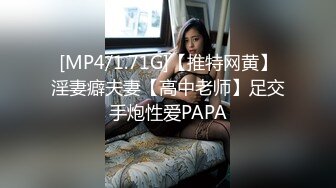 后入少妇，老公不在家