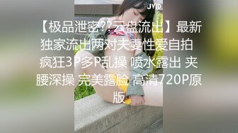 [MP4/460M]6/28最新 小哥后入爆草浪叫呻吟表情好骚边草边吃奶淫VIP1196