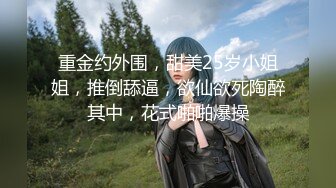 [MP4/ 1.1G] 大奶美女 还有一点 我不想弄回去了 啊啊不行了不搞了 你射里面啦