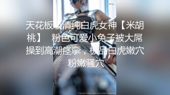 欧美重口女同.TeachMeFisting.2016年1080P合集【39V】  (67)