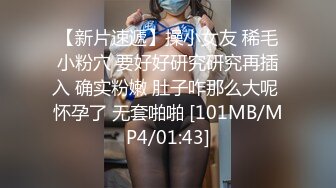 【黑风席卷欧罗巴】贵妇气质 媚黑人妻 Rosalindxxx合集【107v】 (88)