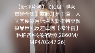 超震撼，户外挑战者，【专业操老外】，玩转西方多位女神，名模大美女众多，脱光叠罗汉，土豪哥真会玩