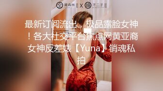 【AV佳丽】莉娜和她的新男友在家里度过了一天，探索彼此的生活