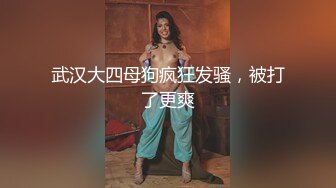 【新片速遞】&nbsp;&nbsp;私房最新流出MJ达人三人组创意迷玩极品美女❤️诱骗模特酒店拍广告用口罩强行捂倒脱光玩弄[1137MB/MP4/08:24]