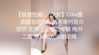 【无码】女友性感漂亮表妹和我到卫生间啪啪,说：好爽,我还要,再猛一点,给我!