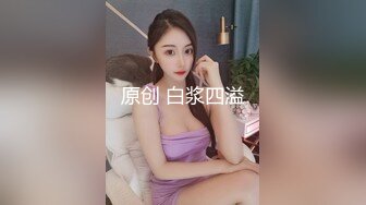 推特大神一杆钢枪带女友给兄弟们操 和女友姐妹双飞，合集 【421V】 (83)