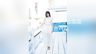 【新片速遞】✨23岁日马混血美少女「Kimmy」OF露脸大尺度性爱私拍 小小年纪户外露出后庭开发潮喷吞精群P真会玩【第七弹】[5G/MP4/1:55:59]