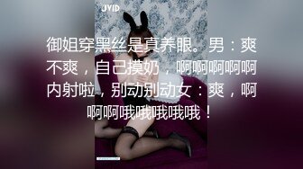 《顶级炸弹萝莉控必备》推特超极品合法卡哇伊稚嫩福利姬Lepau私拍，制服紫薇与大个爸爸各种啪啪，年纪轻轻如此反差 (10)