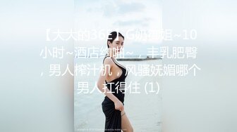 可盐可甜美女小姐姐！超棒身材细腰美乳！掰开骚穴特写，从下往上视角，洞洞清晰可见，摆弄姿势