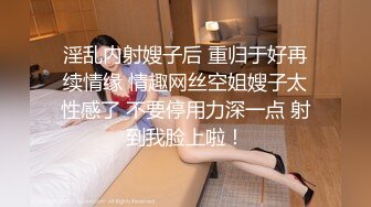 海鲜馒头穴女神阿朱 影视风新作《性感修理工》超强镜头表现力