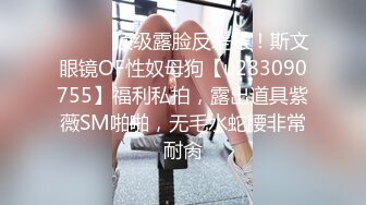 巨乳美少妇 天天操我还想去操别人 干嘛 心里不嘚劲 就想操年轻的把我操高潮 在家被大哥无套输出