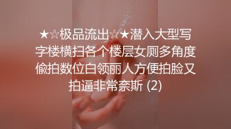 石家庄带老婆体验好兄弟的大屌