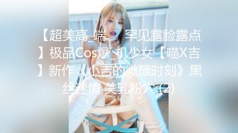 清纯反差骚学妹〖ssrpeach〗✿高叉泳衣死庫水 純愛內射，漂亮学生妹私下极度反差性瘾小母狗，火辣的身材太棒了