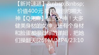 010夫妻做spa按摩帝都夫妻情侣