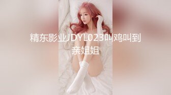 [MP4]最新收费精品乌克兰炙手可热极品女神西比尔中式大花旗袍女人