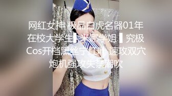 肉肉传媒RR-011少女惨遭继父诱奸-爸爸叔叔同时抽插