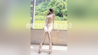 [MP4]麻豆联合皇家华人HJ-088&nbsp;&nbsp;街头丘比特 爽哥挑战很久没有高潮的人妻