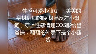 最新流出【特攻队系列】潜入大学校园蹲守女卫隔间连拍课间出来方便的美眉们有几个颜值高美女上火了尿尿有点黄