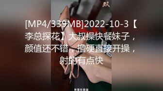 鍾點房狂艹93炮友