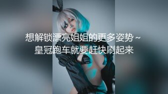 twitter双穴小恶魔福利姬「点点」私拍视频 “好想被操小骚菊花”黑丝美腿撩骚淫语不断 肉棒侵入