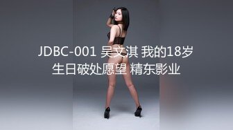 【新片速遞】【婴儿肥美乳骚女3P两大汉爆操】双屌左右开弓一起舔，插嘴扣穴轮番上，好舒服好喜欢 ，情趣一直骑乘抽插，双男轮流操[980MB/MP4/01:25:25]