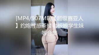 91大黄鸭-第5季-青花瓷旗袍肉丝模特美女108P高清无码露脸