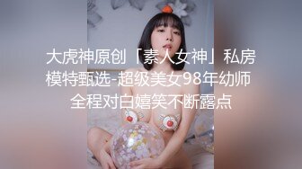 干大了宝贝肚子，穴还是粉，逼黑了