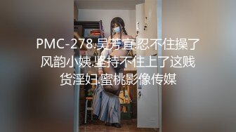 程程程 性感黑色情趣服饰 面容清秀身材苗条多姿 气亭亭而立气质袅袅撩人心扉[81P/718M]