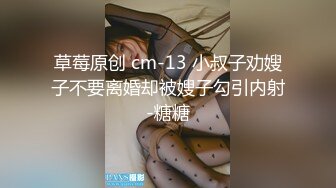 【性爱泄密❤️极品乱伦】被哥哥看到自慰的代价 穿着学生装在沙发上就给操了 没忍住内射粉穴 高清720P原版无水印