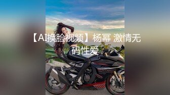 【长期订阅更新】人气反差ASMR女网黄「deerlong」OF性爱私拍 男朋友不在家看AV抚慰阴蒂满脸高潮