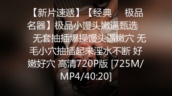 小女友说周末想4p，可与我