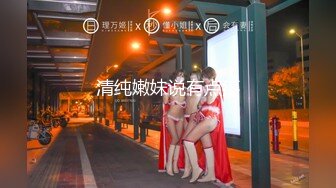 【新片速遞】&nbsp;&nbsp;✨【重度BDSM】韩国巅峰女S「Yerin」OF重度调教私拍 男女奴一边做爱一边受刑，大幅超越常规调教【第十九弹】[4.9G/MP4/1:49:03]