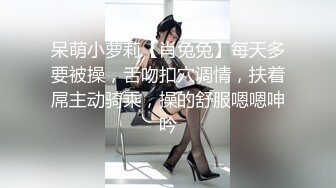 极品尤物金发美少女，姐妹花4P激情名场面，一起埋头吃屌，骑乘位爆草骚逼，后入猛干，小姐姐舒服了很满足