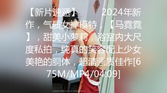 (麻豆傳媒)(fx-0006)(20230901)痴淫檳榔攤之花-宋南伊