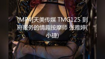 《宅男重磅福利》微博推_特网_红尤物身材极品巨乳小美女【奶喵九_九酱】收_费福利自拍~揉奶掰穴打P样样精通 (1)