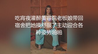 人贱人爱【泡沫女神】 嫩瘦身材，乳房阴穴料足 肥嫩多汁，自慰插小淫穴，淫荡呻吟声勾引网友！