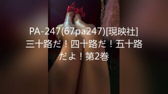 【新片速遞】西宁的老熟女，约酒店，睡醒就趴过来吃肉棒，果然还是老的会照顾人！[52M/MP4/00:37]