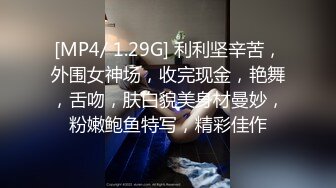 顶级身材顶级尤物长腿女友，最强大最完美的蜜臀，男友第一视角后入，女友咩咩咩地叫 (2)