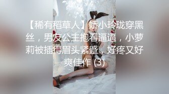 禁忌关系乱伦兄妹，妹妹长的很像明星，身材也好MD0019