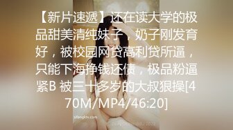 【全網首發】《新增震撼❤流出》【舉牌圈】反差露臉美女應大神【一少】定制 19套情趣淫照，自產聖水澆頭舔食道具雙插紫薇高潮相當炸裂～勁爆收藏 (2)