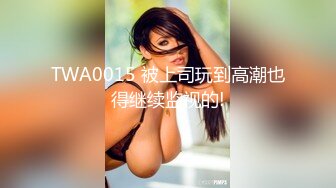 星国冠希哥-与女友Abymonsta系列4