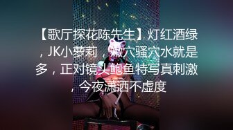 XSJKY115 起点传媒 性视界传媒 时尚博主女网红的潜规则 蜜蜜