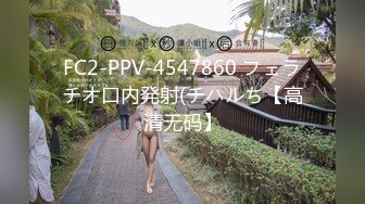 █魔手?外购█极品厕拍《前景、后景》(气质美女）