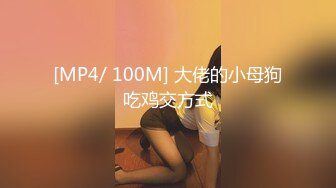 [MP4]國產AV 精東影業 JD140 歡樂小醜的性幻想2 昀希