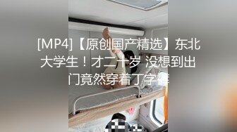 【自整理】P站amandarabbitxxx  车震 双飞 公共卫生间做爱 和情人在一起的各种性福  最新大合集【NV】 (8)