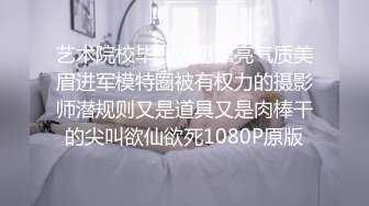 【某房新流出 续！】★乱伦我想操妈妈★后续1-和妈妈做爱被发现惹怒了小姨 12P 2V